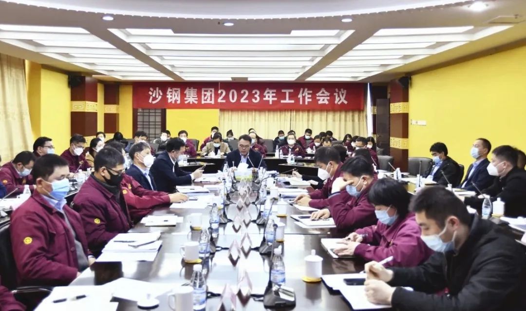 勇于挑战，追求卓越，将既定目标变为美好现实！